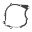Dicht Z Cover (Orig Spare Part)
