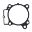 Cylinder Base Gasket 0.6 Athena