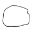 Dicht Z Cover O-Ring (Orig Spare Part)