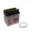 Yuasa Batteri Yb10l-B2excluding Acid