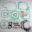 Complete Gasket / Seal Kitathena