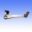 Gear Lever Aluminium
