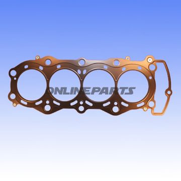 Cylinder Head Gasket 0.7Mmathena