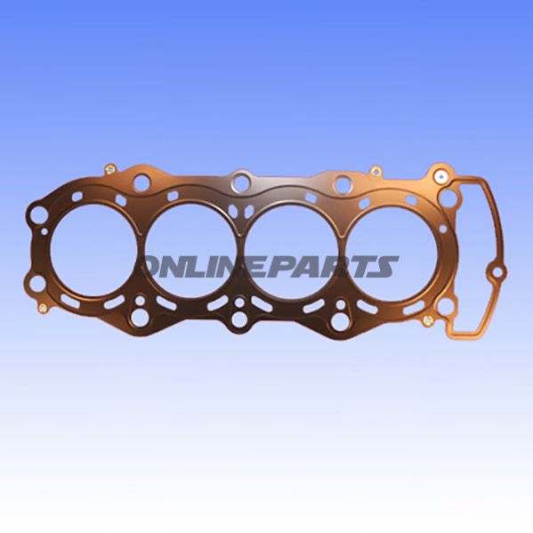 Cylinder Head Gasket 0.7Mmathena