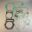 Complete Gasket / Seal Kitathena