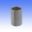 Kick Start Bush Minarelliall 50Cc Motors