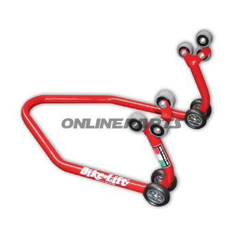 Rear Paddock Standquad/Atv