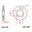 Front Sprocket 19Tooth Pitch 428Narrow Spline 21.6/25