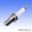 Spark Plug Ngk R0451b-8Racing Plug