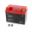 Battery Motorcycle Yb612-Fp Jmtlithium Ion Battery