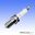 Spark Plug Ngk R7282-11Racing Plug