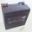Battery Motorcycle Vtb-3 V-Twin Jmt7070027