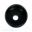 Bell Ring 86 Mmfuer Set 6172035