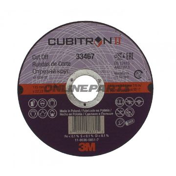 Cutting Disk 115X1.0X22cubitron Alternative: 5649629