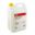 Jmc Universal Coolant 5Lready Mix Motorcycle Suitable