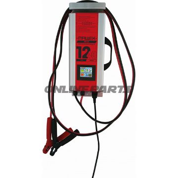 Batterie Ladegerät Hfl44plus12v 40A Halter 5 Meter Kabel