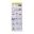 Safety Stickerjmp Fox 3500 Hk