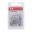 Spring Washer Galvanized M5pck 20 Pcs Altn 4867032