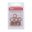 Copper Sealing Washer Mas 8X14x1pkg 10 Pcs Altn 4791208