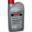 Universalolie 1000 Mluniversal Anti-Squeal