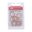 Copper Sealing Washer 12X16x1.5Pkg 10 Pcs Altn 4592127
