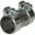 Pipe Connector 45/125Mm