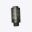 Schalldaempfer Butler1069000