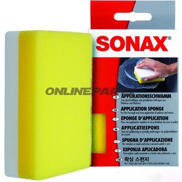 Application Spongegwa