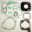 Complete Gasket / Seal Kitathena