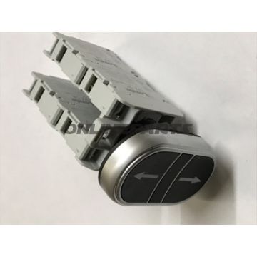 Doppeldrucktaster komplett Nussbaum UNIVERSALSTEUER.