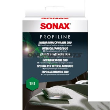 SVAMP INTERIØR DUO SØN