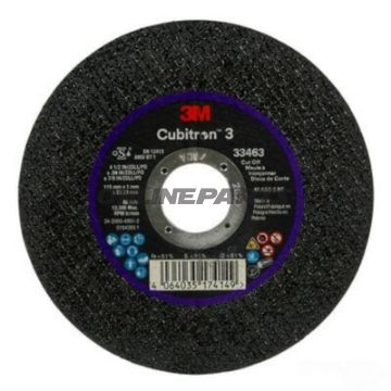 TRENNSCH 115X1.0X22 5 STK CUBITRON III ALTN 5649629