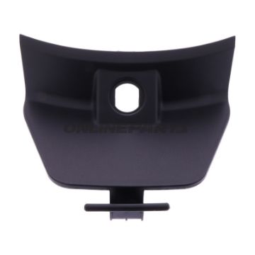 DECKEL TANK