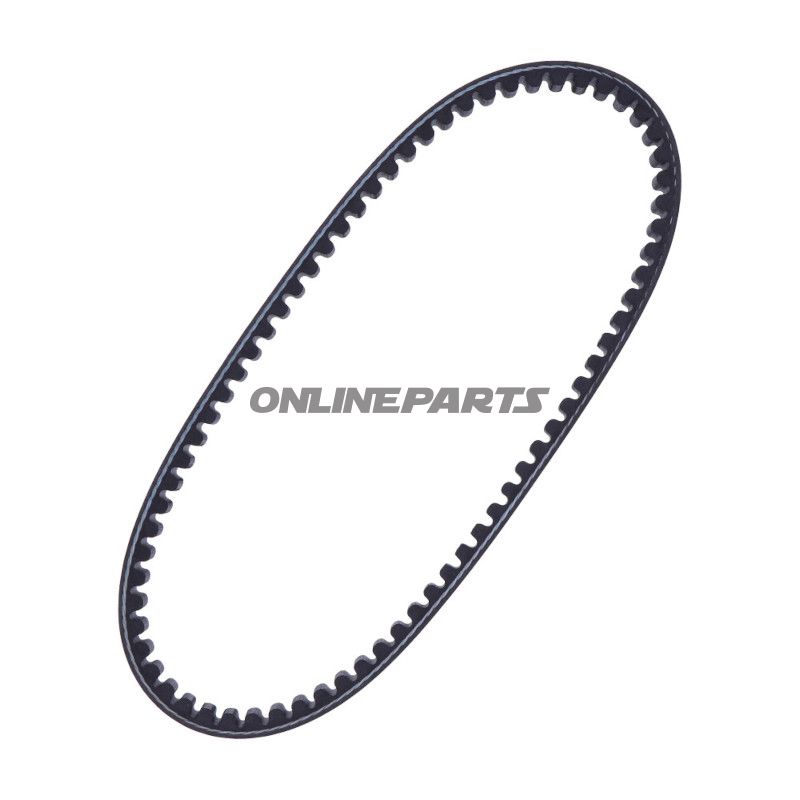 kilerem JMP 16,5X664 bl.a. Suzuki AH 50 Address