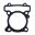 CYLINDERBUNDPAKNING (OE RESERVEDEL)